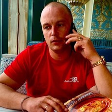 Дима