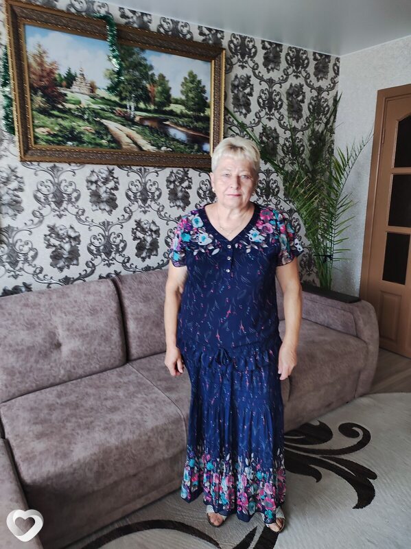 Нэса