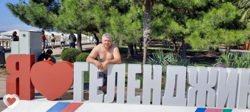 Альберт