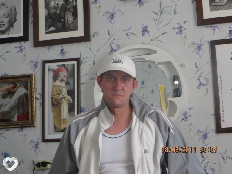 Тёма