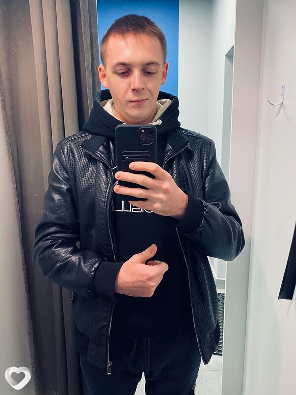 Трофим
