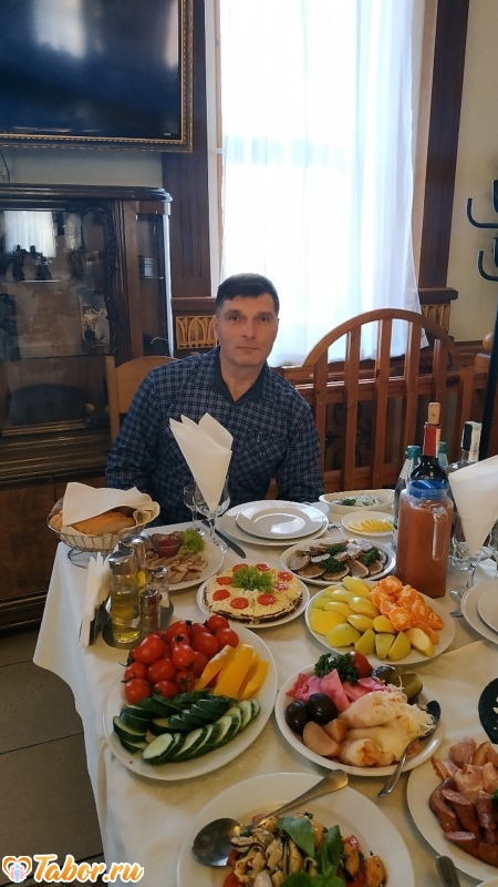 Юра