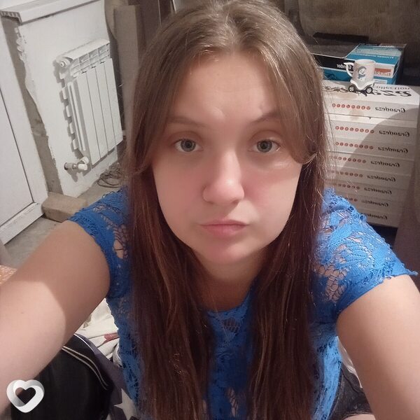 Регина