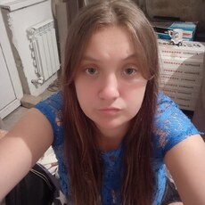 Фаина