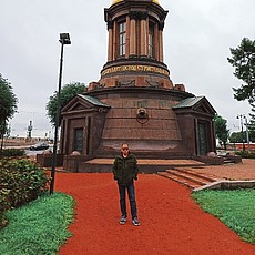 Пётр