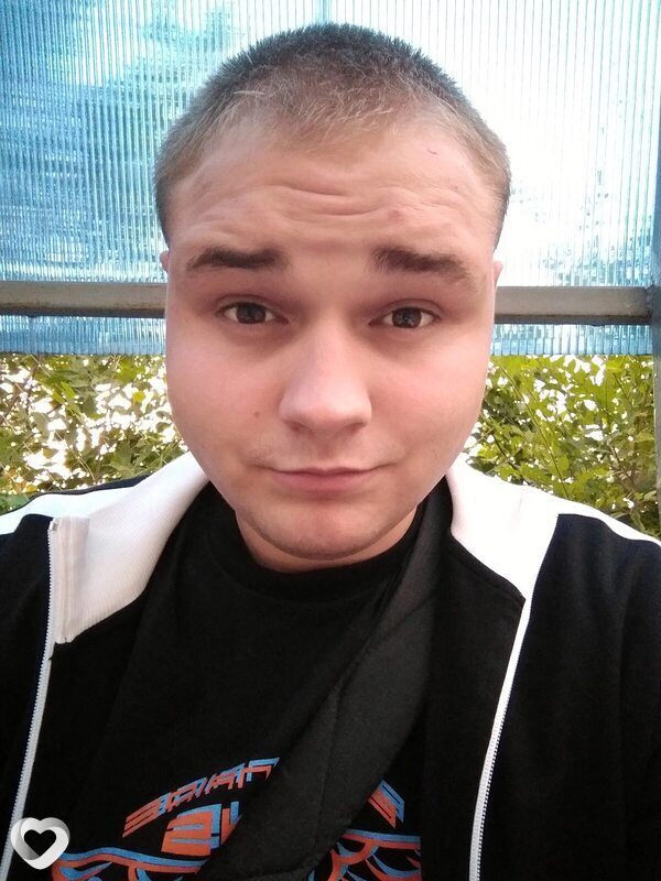 Эрик