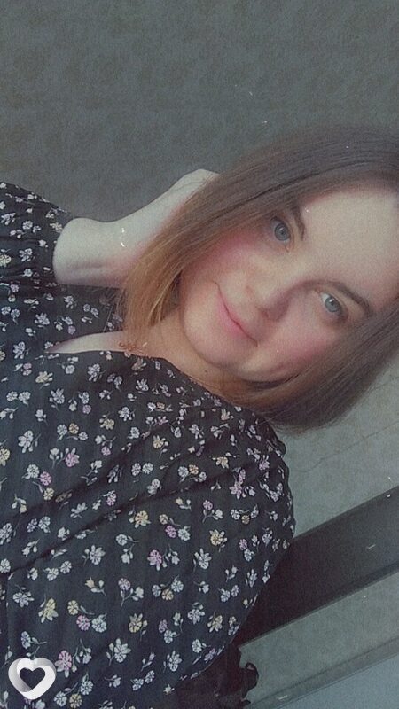 Галя