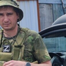 Валя