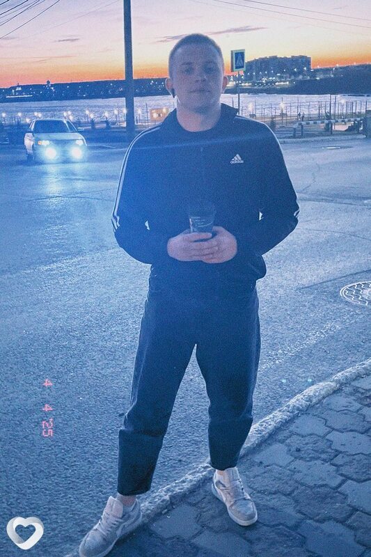 Альбик