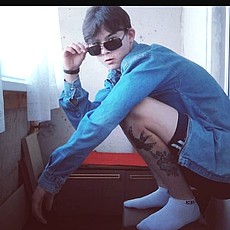 Гаврик