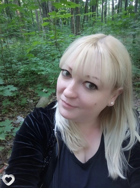 Галина
