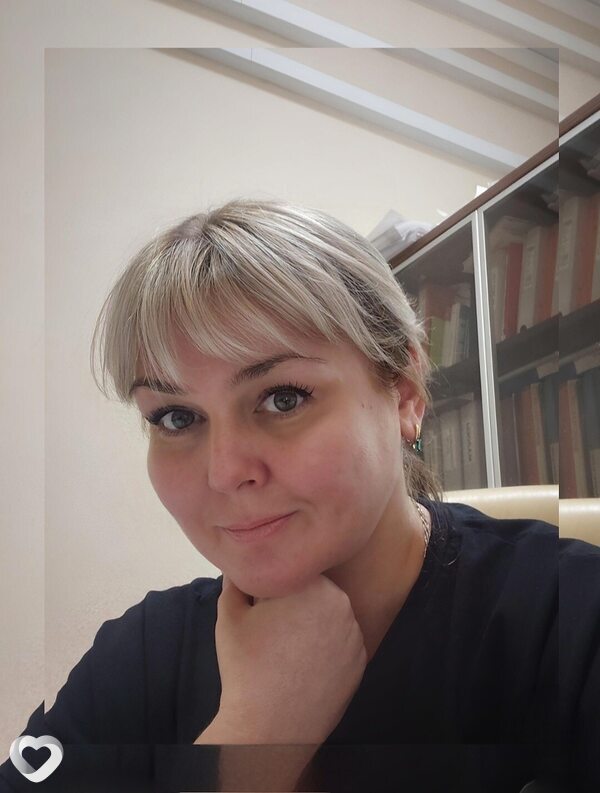 Полина