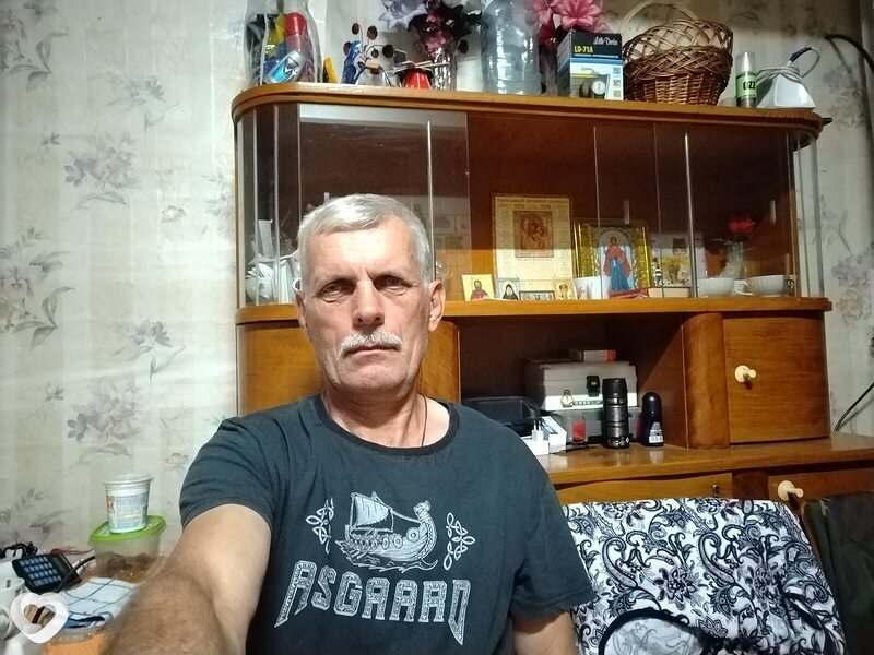 Гена