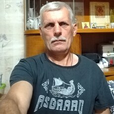Гена