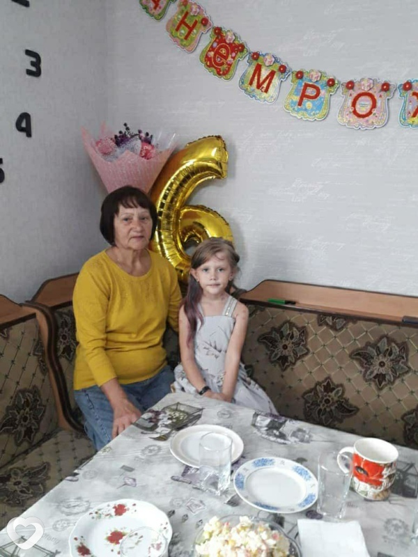 Ирина