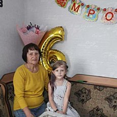 Ирина
