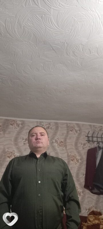 Марик
