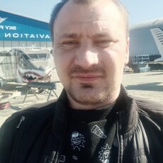 Эрик
