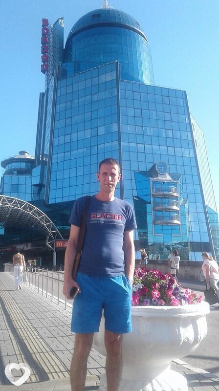Женя