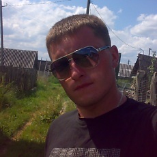 Давидик