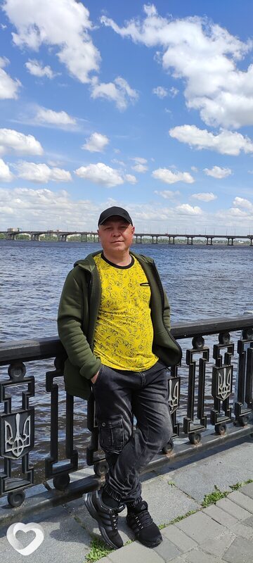 Эрик