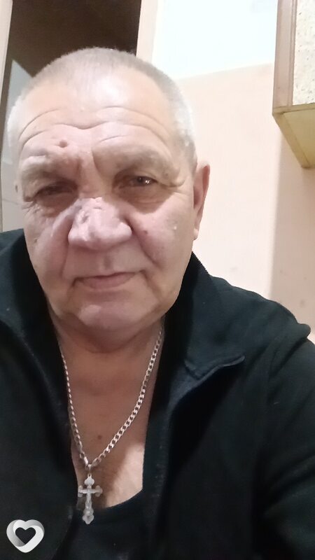 Эрик