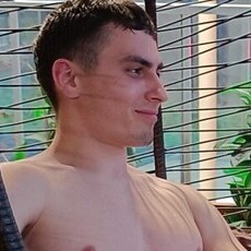 Эдуард