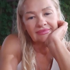 Христина