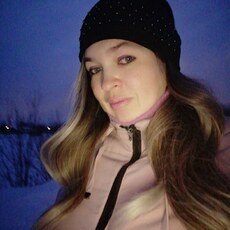 Нэса