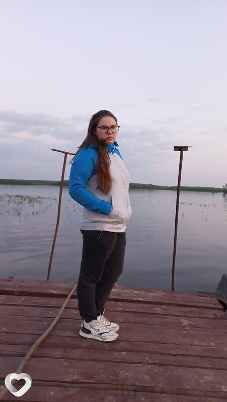 Карина