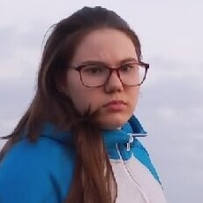 Катя