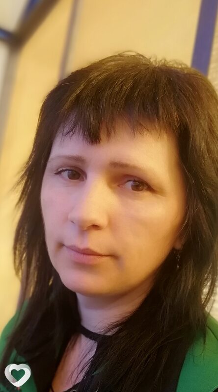 Варвара