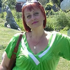 Лиза