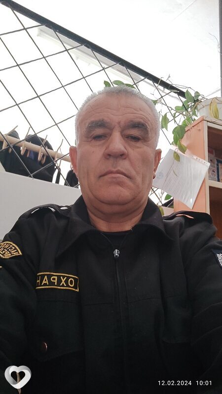 Дима