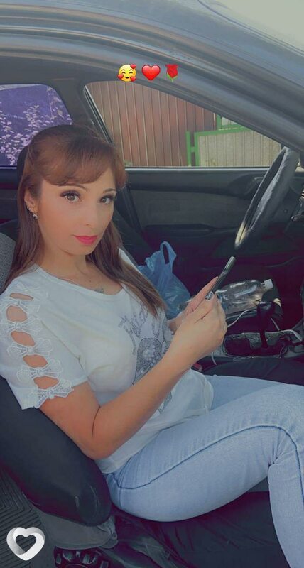 Любовь