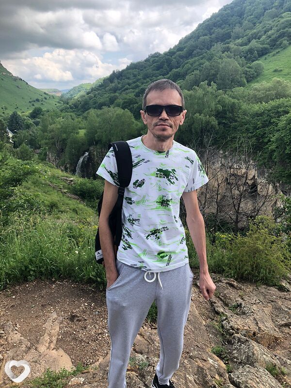 Гаврик