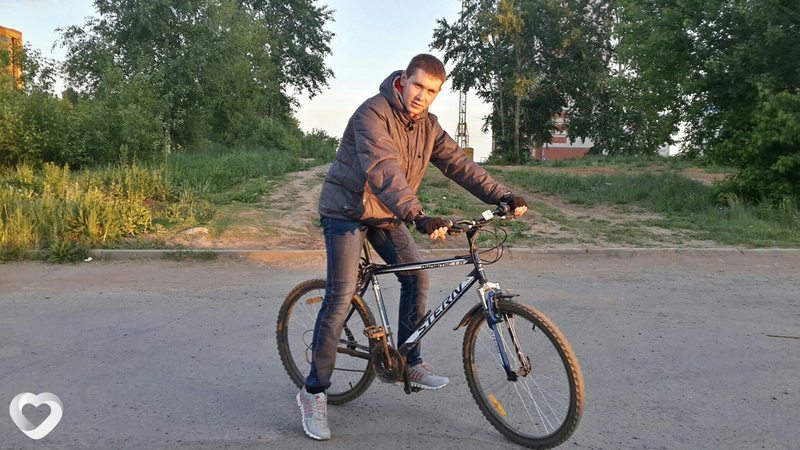 Святослав