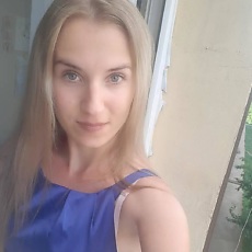 Эля