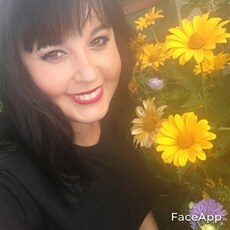 Янина