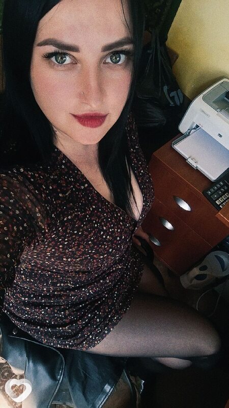 Галина
