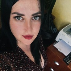 Мила