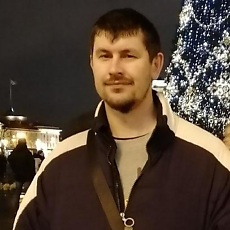 Эдик