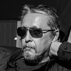 Артурик