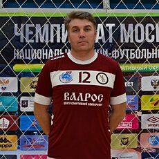 Валя