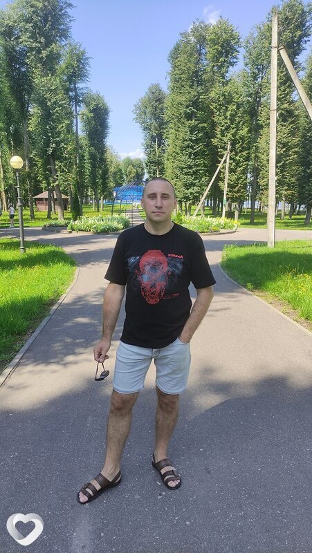 Костя