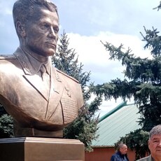 Эдуард
