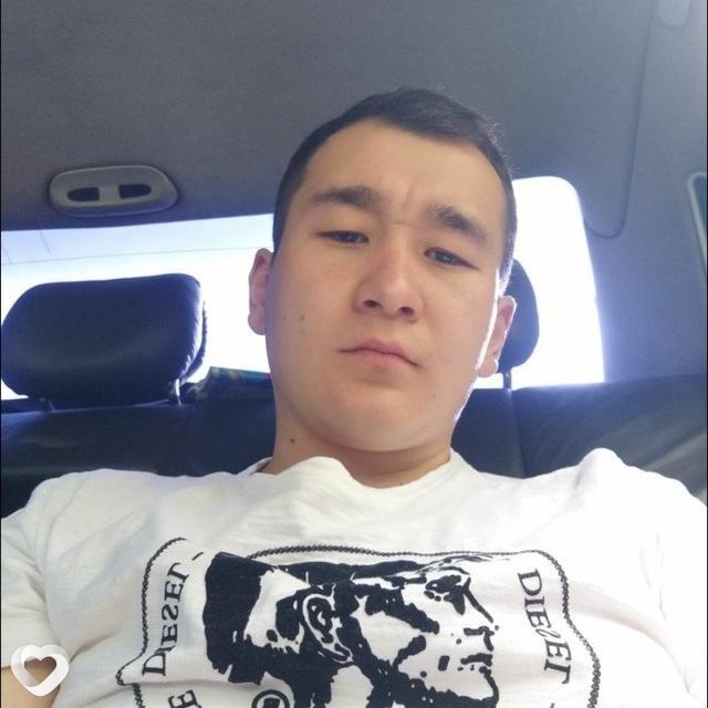Гоша