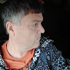 Серёга
