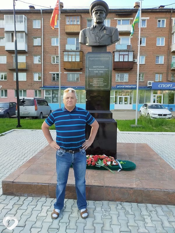 Лаврик