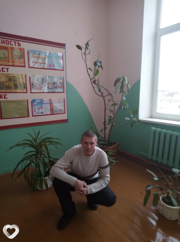 Серёга